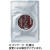 ますぶち園　給茶機用粉末茶　ほうじ茶　６０ｇ／袋　１セット（５袋）