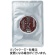 ますぶち園　給茶機用粉末茶　ほうじ茶　６０ｇ／袋　１セット（５袋）1