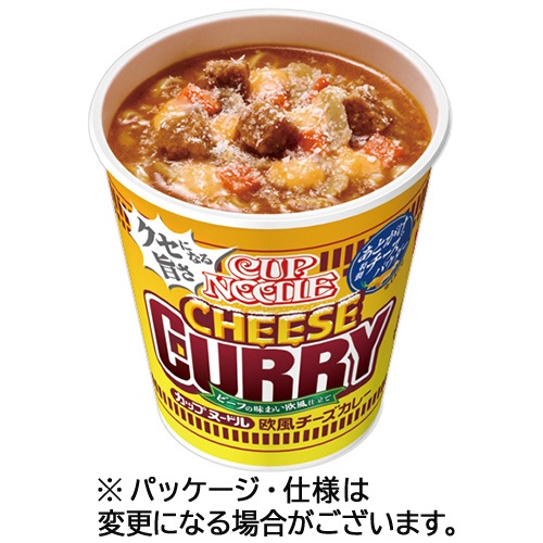 日清食品　カップヌードル　欧風チーズカレー　８５ｇ　１ケース（２０食）1