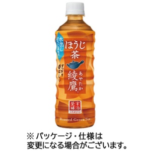 コカ・コーラ　綾鷹　ほうじ茶　５２５ｍｌ　ペットボトル　１セット（４８本：２４本×２ケース）1