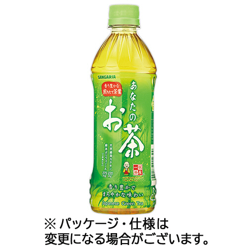 たのめーる】明治 メイフローRHP 400K 562ml 1セット(12パック