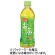 サンガリア　あなたのお茶　５００ｍＬ　ペットボトル　１セット（７２本：２４本×３ケース）1
