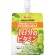 ハウスウェルネスフーズ　ＰＥＲＦＥＣＴ　ＶＩＴＡＭＩＮ　１日分のビタミンゼリー　マスカット味　１８０ｇ　１ケース（２４パック）1