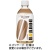 アサヒ飲料　ドトール　カフェ・オ・レ　４８０ｍｌ　ペットボトル　１ケース（２４本）