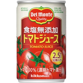 キッコーマン　デルモンテ　食塩無添加トマトジュース　１６０ｇ　缶　１ケース（２０本）