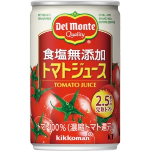 キッコーマン　デルモンテ　食塩無添加トマトジュース　１６０ｇ　缶　１ケース（２０本）1