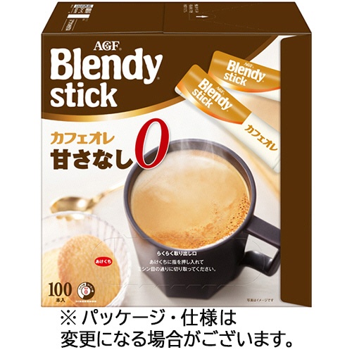 味の素ＡＧＦ　ブレンディ　スティック　カフェオレ　甘さなし　１セット（３００本：１００本×３箱）1
