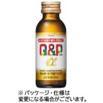 興和　キューピーコーワ　αドリンク　１００ｍｌ　瓶