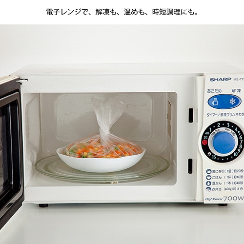 岩谷マテリアル　アイラップ　ＨＤ　１セット（１２００枚：６０枚×２０パック）4