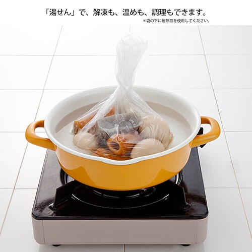 岩谷マテリアル　アイラップ　ＨＤ　１セット（１２００枚：６０枚×２０パック）6