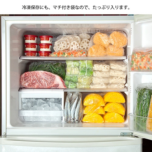 岩谷マテリアル　アイラップ　ＨＤ　１セット（１２００枚：６０枚×２０パック）7