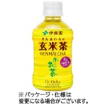 伊藤園　おーいお茶　抹茶入り玄米茶　２７５ｍｌ　ペットボトル