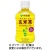 伊藤園　おーいお茶　玄米茶　２７５ｍＬ　ペットボトル　１ケース（２４本）