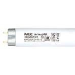 ホタルクス（ＮＥＣ）　Ｈｆ蛍光ランプ　ライフルックＨＧＸ　３２Ｗ形　３波長形　昼光色　ＦＨＦ３２ＥＸ－Ｄ－ＨＸ－Ｓ　１セット（２５本）
