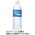 大塚製薬　ポカリスエット　９００ｍＬ　ペットボトル　１ケース（１２本）