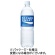 大塚製薬　ポカリスエット　９００ｍＬ　ペットボトル　１ケース（１２本）1