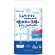 大王製紙　エリエール　シャワートイレのためにつくった吸水力が２倍のトイレットペーパー　ダブル　芯あり　２５ｍ　無香料　１セット（７２ロール：１２ロール×６パック）1
