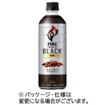 キリンビバレッジ　ファイア　ワンデイ　ブラック　６００ｍｌ　ペットボトル