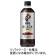 キリンビバレッジ　ファイア　ワンデイ　ブラック　６００ｍＬ　ペットボトル　１ケース（２４本）1