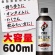 キリンビバレッジ　ファイア　ワンデイ　ブラック　６００ｍＬ　ペットボトル　１ケース（２４本）2