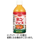 えひめ飲料　ＰＯＭ　ポンジュース　ペットボトル