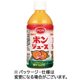 えひめ飲料　ＰＯＭ　ポンジュース　３５０ｍｌ　ペットボトル　１ケース（２４本）