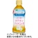 伊藤園　２つの働き　カテキンジャスミン茶　３５０ｍｌ　ペットボトル　１セット（２４本）1
