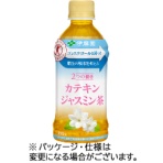 伊藤園　２つの働き　カテキンジャスミン茶　３５０ｍｌ　ペットボトル　１セット（２４本）