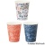 ＴＡＮＯＳＥＥ　厚紙タンブラー　Ｌａｔｅ　Ｓｕｍｍｅｒ（レイト　サマー）　２８０ｍＬ（９．５オンス）　１セット（１０００個：５０個×２０パック）