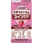 キユーピー　栄養サポート食品　ファインケア　１２５ｍｌ