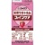 キユーピー　ジャネフ　栄養サポート食品　ファインケア　いちご味　１２５ｍｌ　紙パック　１ケース（１２本）