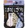 尾西食品　携帯おにぎり　昆布（長期保存対応）　ＡＫ２－Ｋ　１ケース（５０食）1