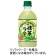 サントリー　クラフトボス　抹茶ラテ　５００ｍｌ　ペットボトル　１ケース（２４本）1