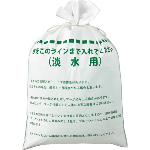 ニッケ商事　簡易吸水土のう　ＫＤ－３５０５－１０８　１箱（５０枚：１０枚×５パック）1