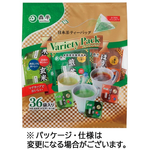 共栄製茶　森半　日本茶ティーバッグ　バラエティパック　１セット（１０８バッグ：３６バッグ×３パック）1