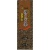 伊藤園　ホームサイズ　ほうじ茶　１５０ｇ　１セット（３袋）