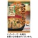 マルコメ　きのこを食べるみそ汁　生みそタイプ　１セット（１５食：３食×５パック）1