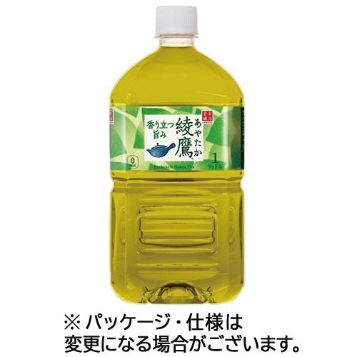 コカ・コーラ　綾鷹　１Ｌ　ペットボトル　１ケース（１２本）1