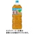 サントリー　ＧＲＥＥＮ　ＤＡ・ＫＡ・ＲＡ　やさしい麦茶　２Ｌ　ペットボトル　１ケース（９本）