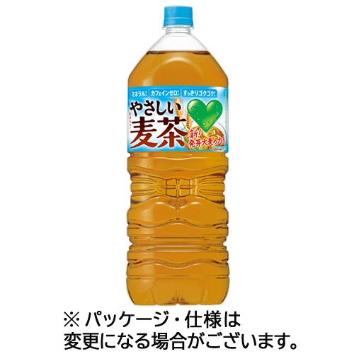 サントリー　ＧＲＥＥＮ　ＤＡ・ＫＡ・ＲＡ　やさしい麦茶　２Ｌ　ペットボトル　１ケース（９本）1