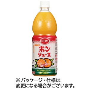 えひめ飲料　ＰＯＭ　ポンジュース　８００ｍｌ　ペットボトル　１ケース（６本）1