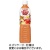 カゴメ　野菜生活１００　アップルサラダ　７２０ｍｌ　ペットボトル　１ケース（１５本）