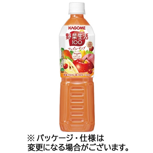 カゴメ　野菜生活１００　アップルサラダ　７２０ｍｌ　ペットボトル　１ケース（１５本）1