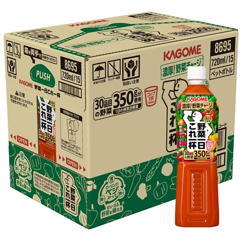 カゴメ　野菜一日これ一杯　７２０ｍｌ　ペットボトル　１ケース（１５本）2