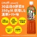 カゴメ　野菜一日これ一杯　７２０ｍｌ　ペットボトル　１ケース（１５本）4