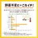 カゴメ　野菜一日これ一杯　７２０ｍｌ　ペットボトル　１ケース（１５本）6