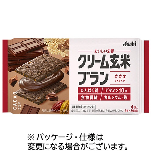 アサヒグループ食品　クリーム玄米ブラン　カカオ　７２ｇ（２枚×２袋）／パック　１セット（６パック）1