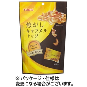 東洋ナッツ食品　焦がしキャラメルナッツ　カシューナッツ　７５ｇ／パック　１セット（８パック）