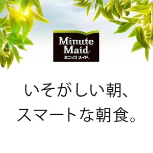 コカ・コーラ　ミニッツメイド　朝マンゴ　１８０ｇ　１ケース（２４パック）2