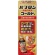 大正製薬　パブロン滋養内服液ゴールドＡ　５０ｍｌ　瓶　１ケース（１０本）1